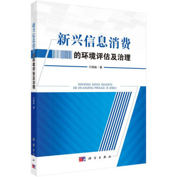 無貨拍了不發貨 無貨拍了不發貨