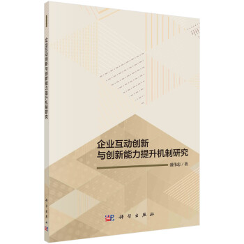 無(wú)貨拍了不發(fā)貨 無(wú)貨拍了不發(fā)貨
