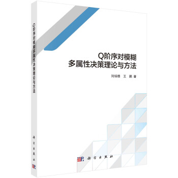 無貨拍了不發(fā)貨 無貨拍了不發(fā)貨