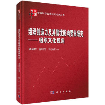 無貨拍了不發(fā)貨 無貨拍了不發(fā)貨