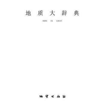 今天是個好日子 今天是個好日子