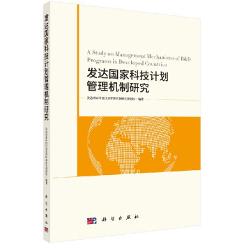 無貨拍了不發貨 無貨拍了不發貨