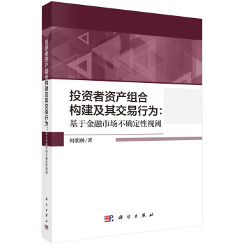 無貨拍了不發(fā)貨 無貨拍了不發(fā)貨