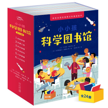 好好玩的馬戲團 好好玩的馬戲團