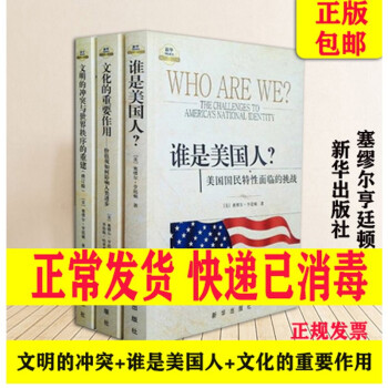 文化的重要作用 文化的重要作用