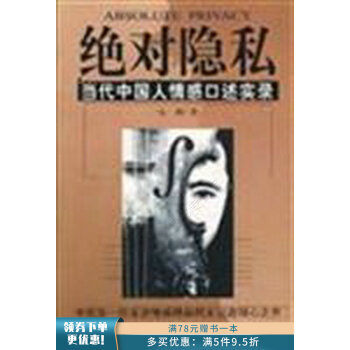 Kiss潘多拉 Kiss潘多拉