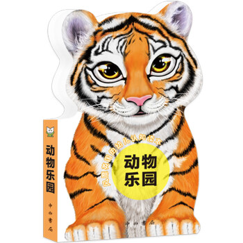 我的認知書系列 我的認知書系列
