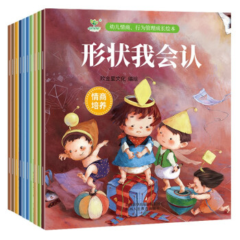 會(huì)唱歌的小雨滴 會(huì)唱歌的小雨滴