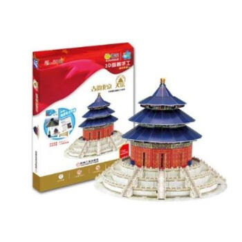 古韻北京:天壇 古韻北京:天壇