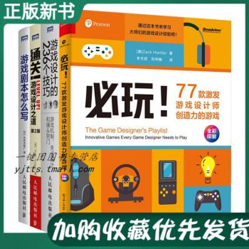 多工位級(jí)進(jìn)模實(shí)例 多工位級(jí)進(jìn)模實(shí)例