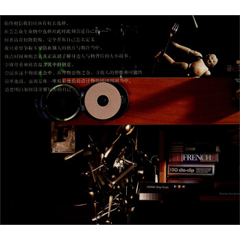 {}Home系列 {}Home系列