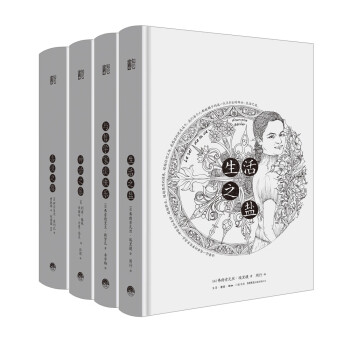 知性書社會科學書籍 知性書社會科學書籍