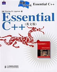 EssentialC++ EssentialC++