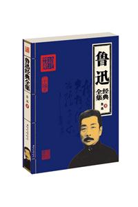 家庭書(shū)架人類(lèi)未解之謎 家庭書(shū)架人類(lèi)未解之謎