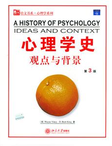 心理學(xué)史:觀點(diǎn)與背景:第3版 心理學(xué)史:觀點(diǎn)與背景:第3版
