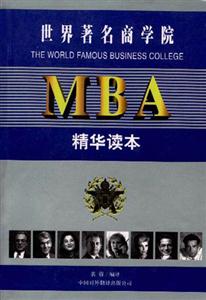 淺文言書信中的寫作 淺文言書信中的寫作