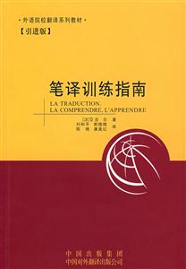 《囚牢浴室里的歌聲》讀后感500字：揭秘歌聲背后的堅韌與希望，數字化解讀囚牢中的情感沖突與生活挑戰，你準備好聆聽這場意外的旋律了嗎？