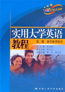 專家談口腔四大疾病與口腔醫學美學 專家談口腔四大疾病與口腔醫學美學