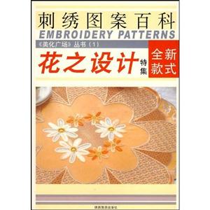 窗簾1001IV美化廣場04 窗簾1001IV美化廣場04