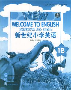 新世紀小學英語家庭作業(yè)與測試 新世紀小學英語家庭作業(yè)與測試