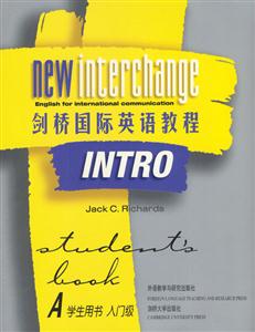 劍橋國際英語教程_學生用書_入門A 劍橋國際英語教程_學生用書_入門A