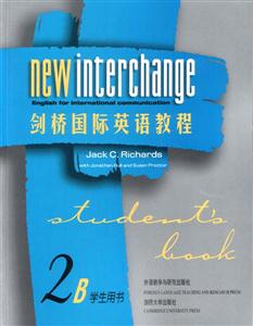 劍橋國際英語教程學(xué)生用書2B 劍橋國際英語教程學(xué)生用書2B