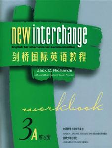 劍橋國際英語教程3A練習(xí)冊(cè) 劍橋國際英語教程3A練習(xí)冊(cè)