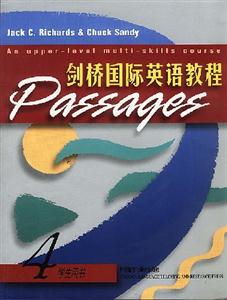 劍橋國(guó)際英語(yǔ)教程4學(xué)生用書 劍橋國(guó)際英語(yǔ)教程4學(xué)生用書