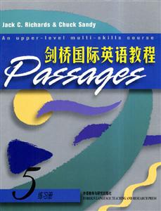 劍橋國際英語教程_練習(xí)冊_5 劍橋國際英語教程_練習(xí)冊_5