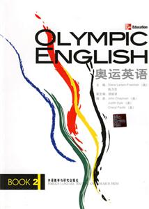 奧運(yùn)英語2 奧運(yùn)英語2