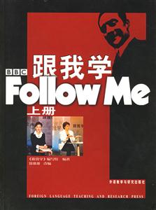 跟我學(xué)=FOLLOWME 跟我學(xué)=FOLLOWME