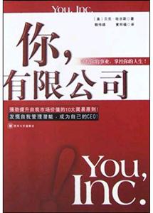 有限公司 有限公司