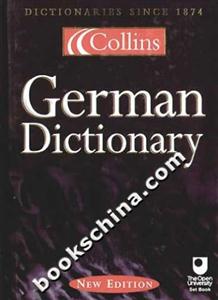 CollinsGermanDictionary