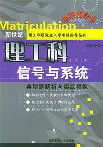 毒蜘蛛無冬眠快速養(yǎng)殖:特種養(yǎng)殖點金術(shù) 毒蜘蛛無冬眠快速養(yǎng)殖:特種養(yǎng)殖點金術(shù)