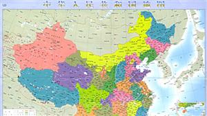 中華人民共和國(guó)地圖 中華人民共和國(guó)地圖