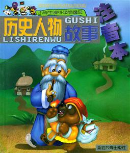 千家詩 千家詩