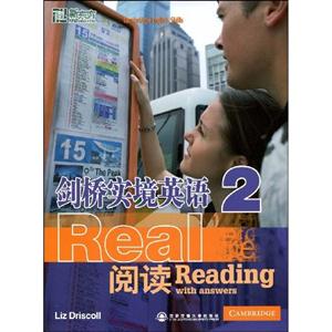 劍橋實境英語閱讀2 劍橋實境英語閱讀2