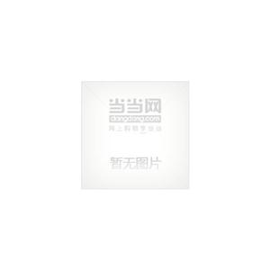 生物能源技術(shù)與工程化 生物能源技術(shù)與工程化