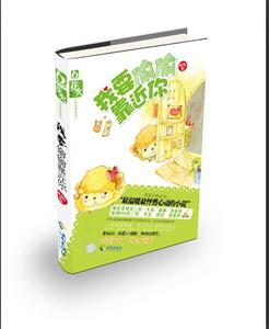 等時光等不到天亮 等時光等不到天亮